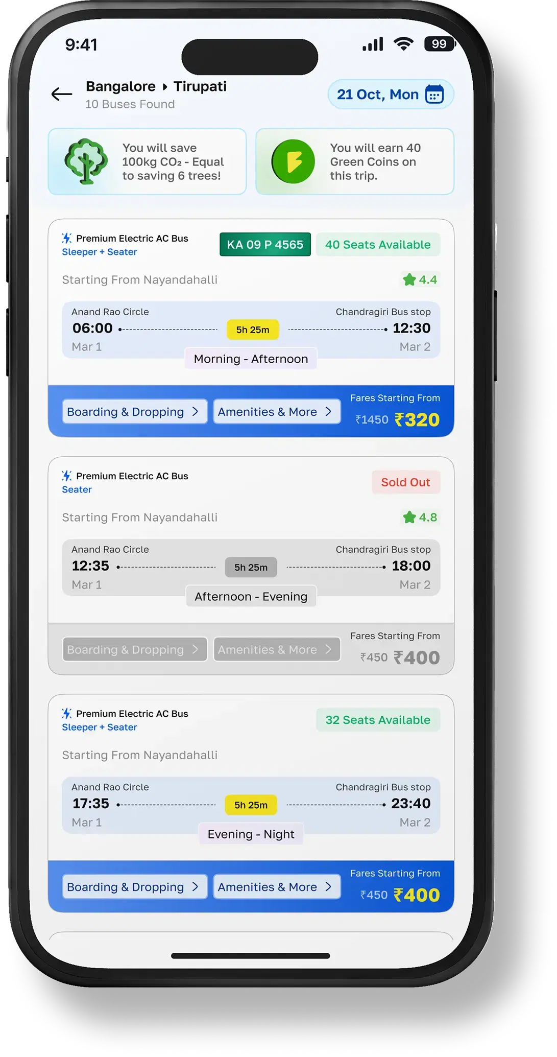 App Screenshot 2