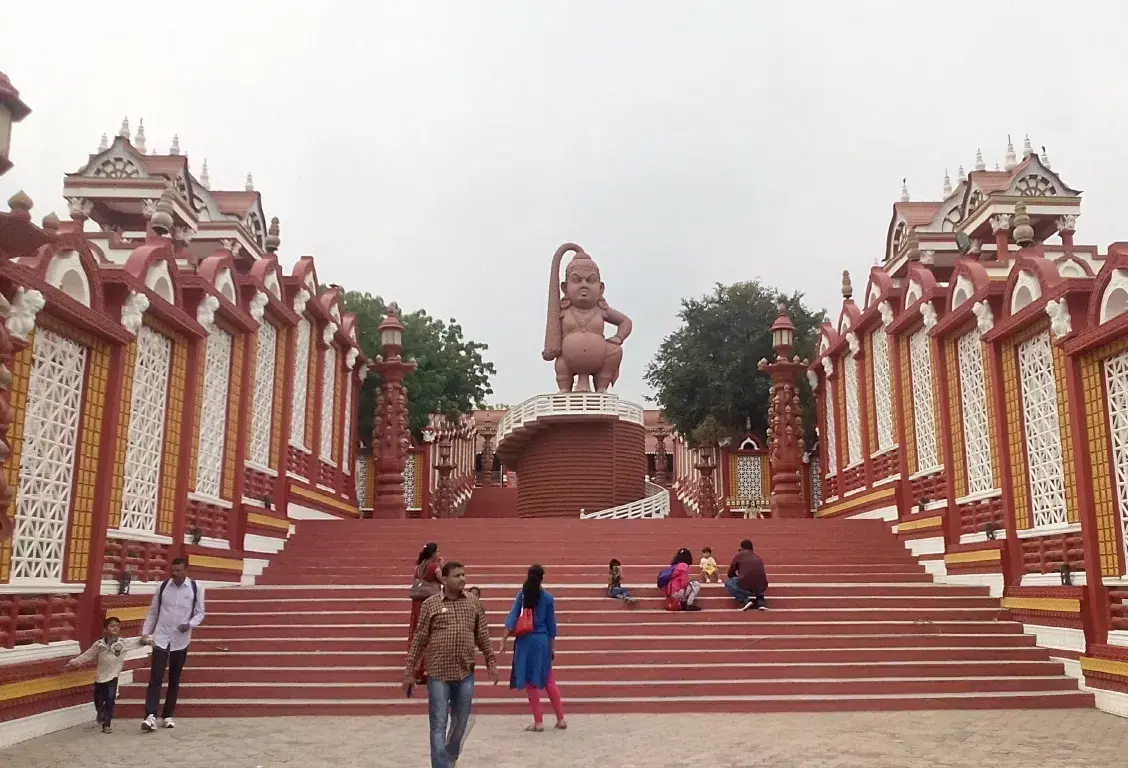 Ramoji Film City