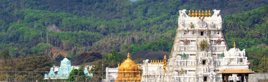 Tirupati